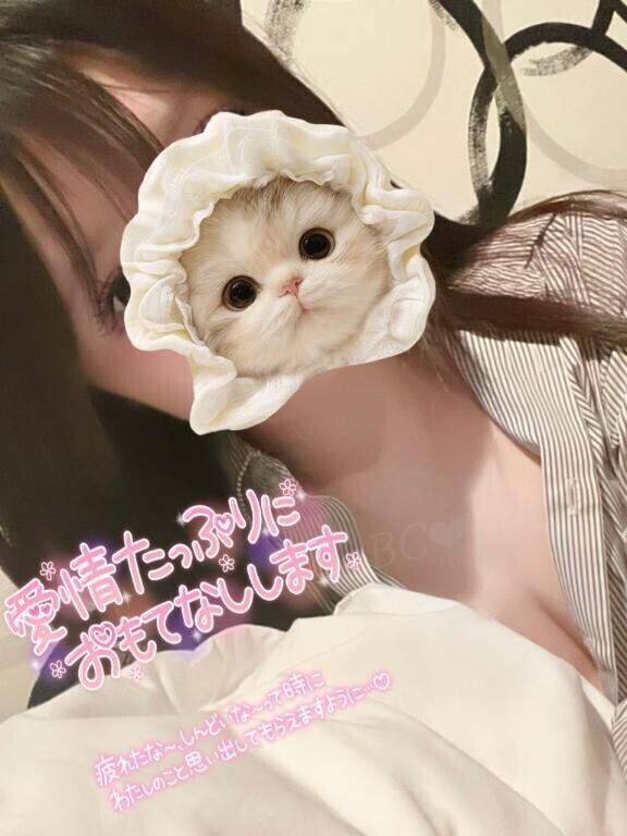 完売ありがとうございます