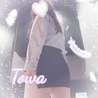 こんばんは?