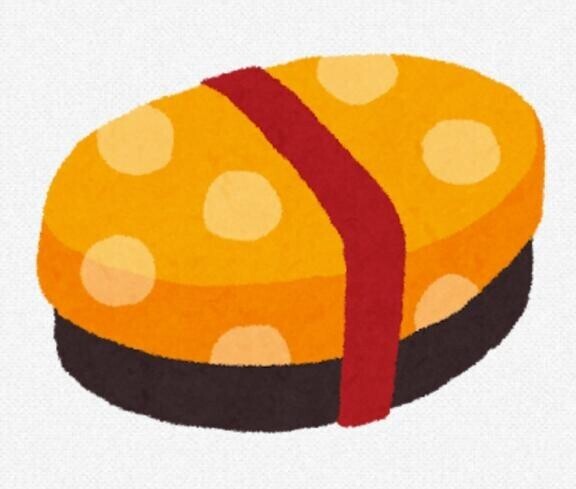 玉手箱