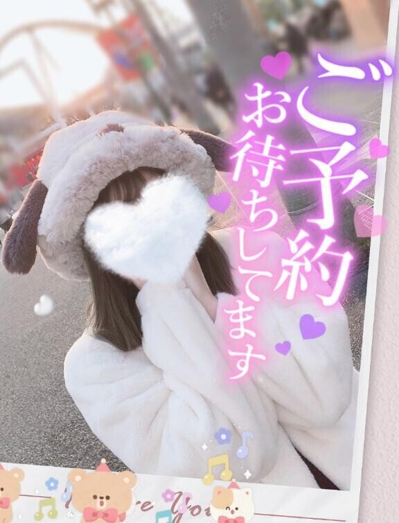 見つめられながら…