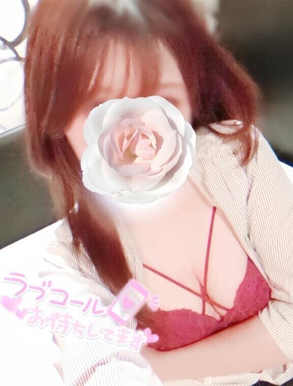 最近