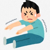 ひな