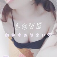 あなたは気づいてる？この胸の音…?