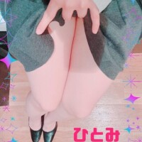 ?太もも?