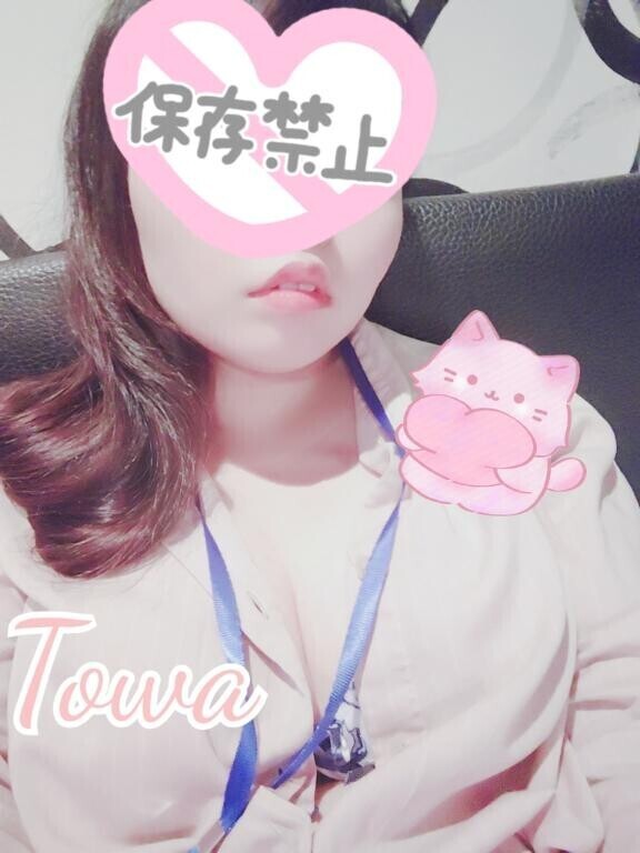 ストロベリーフレーバーよりも…?