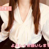 うた