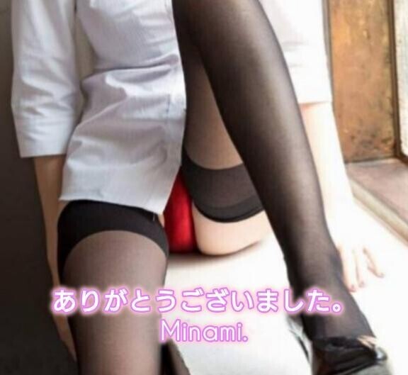 楽しくえっち