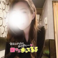 今日も