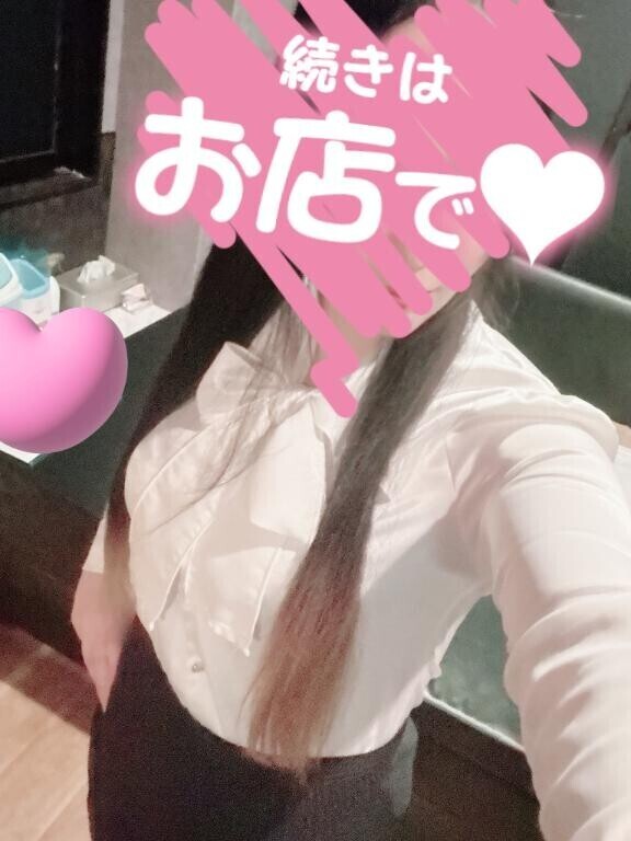 はじめまして