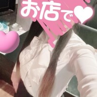 はじめまして
