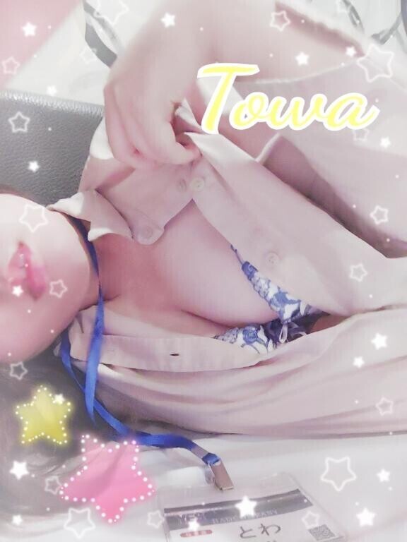 こんばんは?
