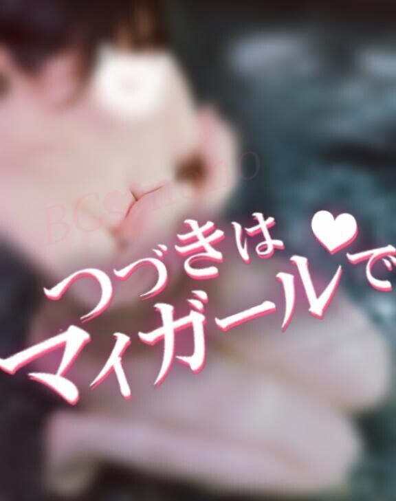 褒め言葉