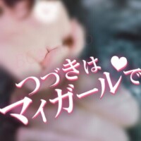 褒め言葉