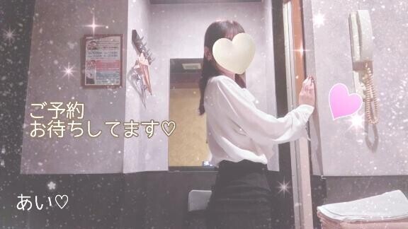 お礼とお知らせ?