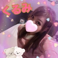 空き枠あり