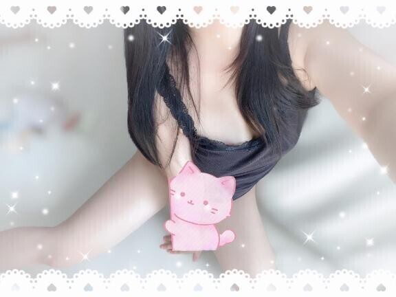 好き??