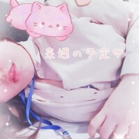 来週の予定?