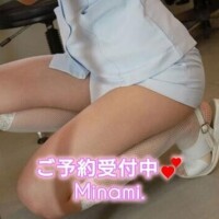 記憶にのこるお口マ◯コ
