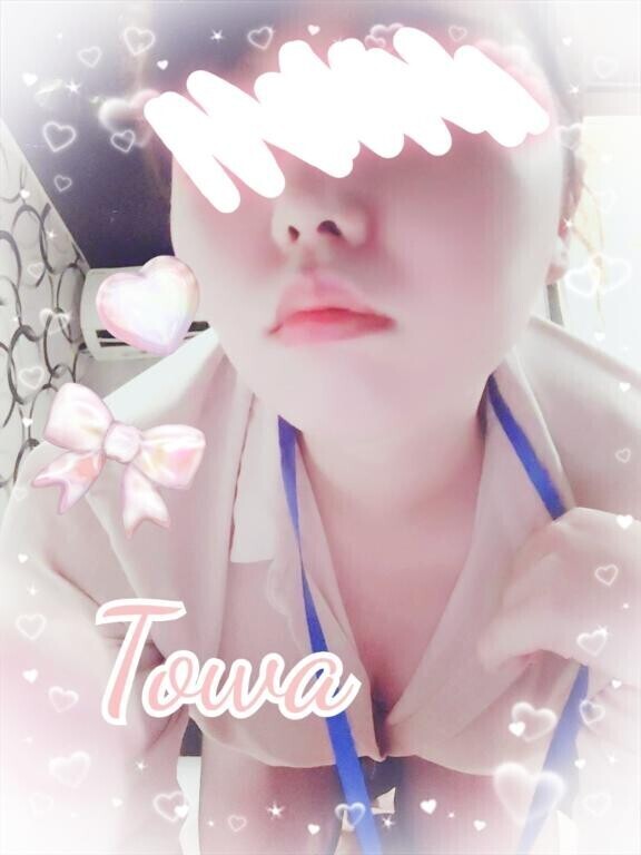 おやすみなさい?