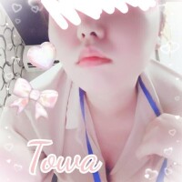 おやすみなさい?