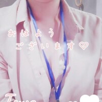 おはようございます?