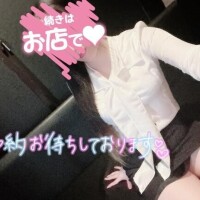 かぐや