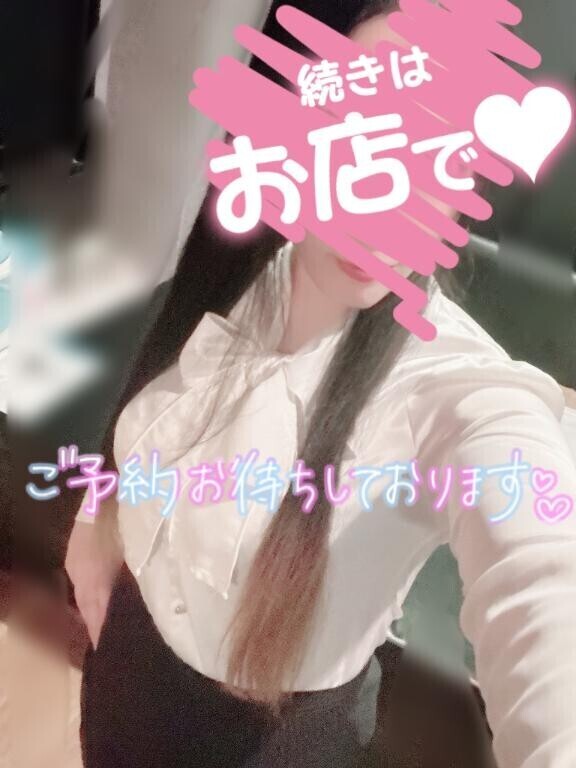心に残る????教えてください