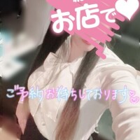 かぐや