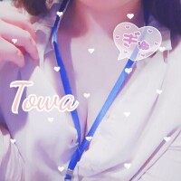 紫外線 トコナツレイザー？！?