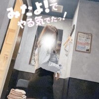 なに上手？？