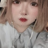 プライベート
