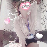 明日～?
