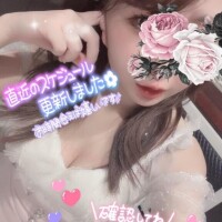 何色?？