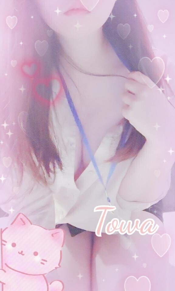 起きた…？?