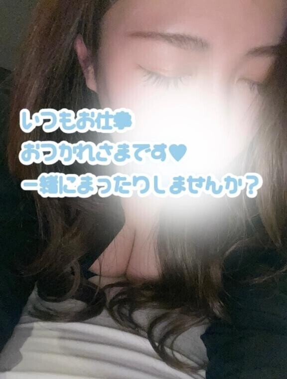 出勤