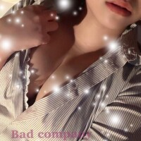 私って〇〇中毒かも？