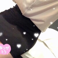 ありがとうございました??