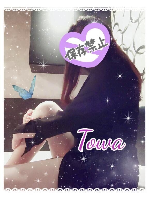 おやすみなさい?
