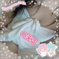 しのぶ