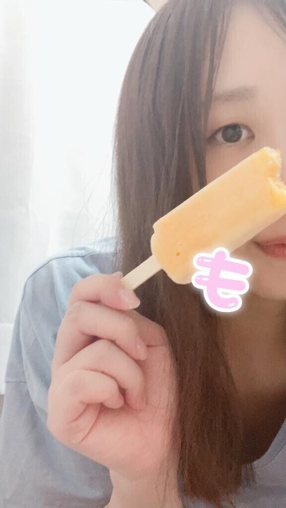 おつかれさまでした?