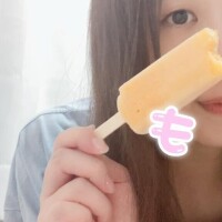 もね