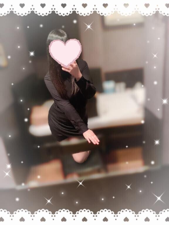 17時から?