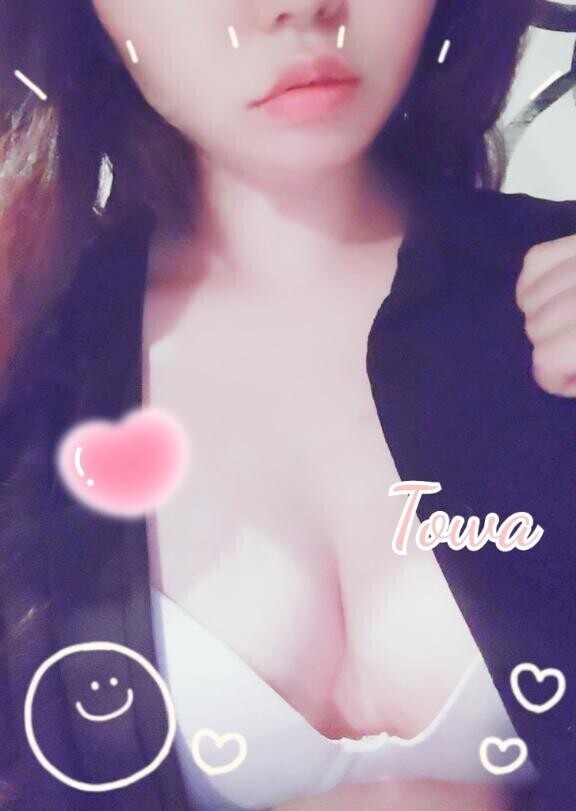 明日～?