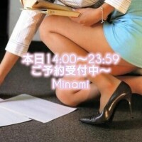 バナナに塩