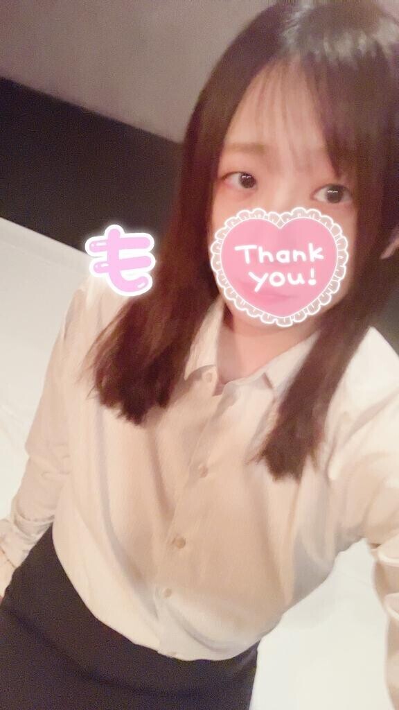 お礼　Yさん?