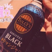 出勤しました！