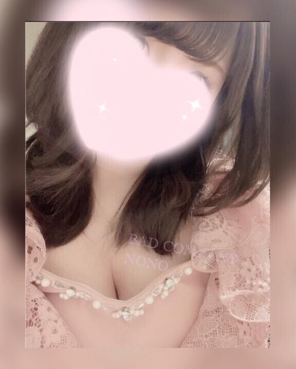 次回出社20(日)?