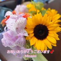 感謝