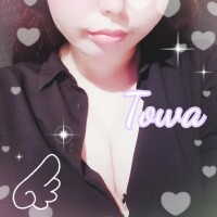 7/23?