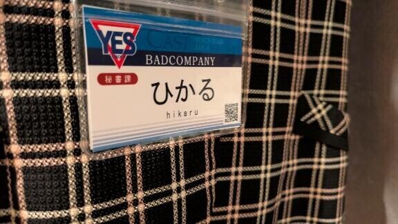 [お題]from:みんな家にいようぜさん